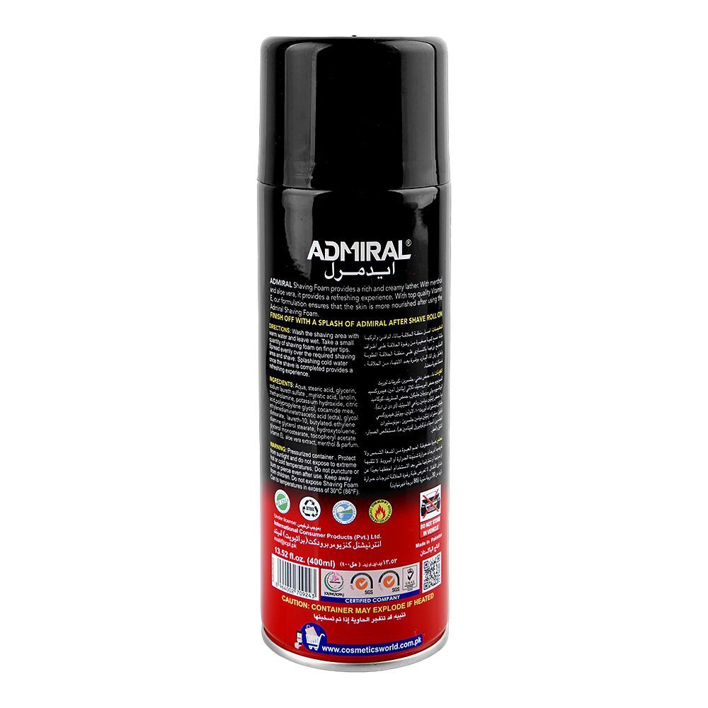 Admiral Dark Knight Aloe Vera + Menthol Hydra Sensitive Shaving Foam, 400ml